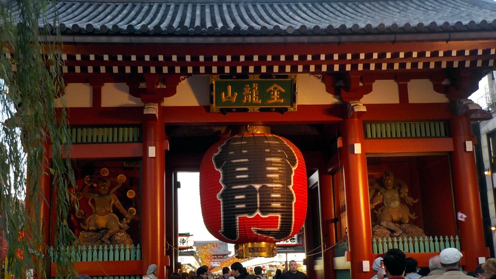 雷門