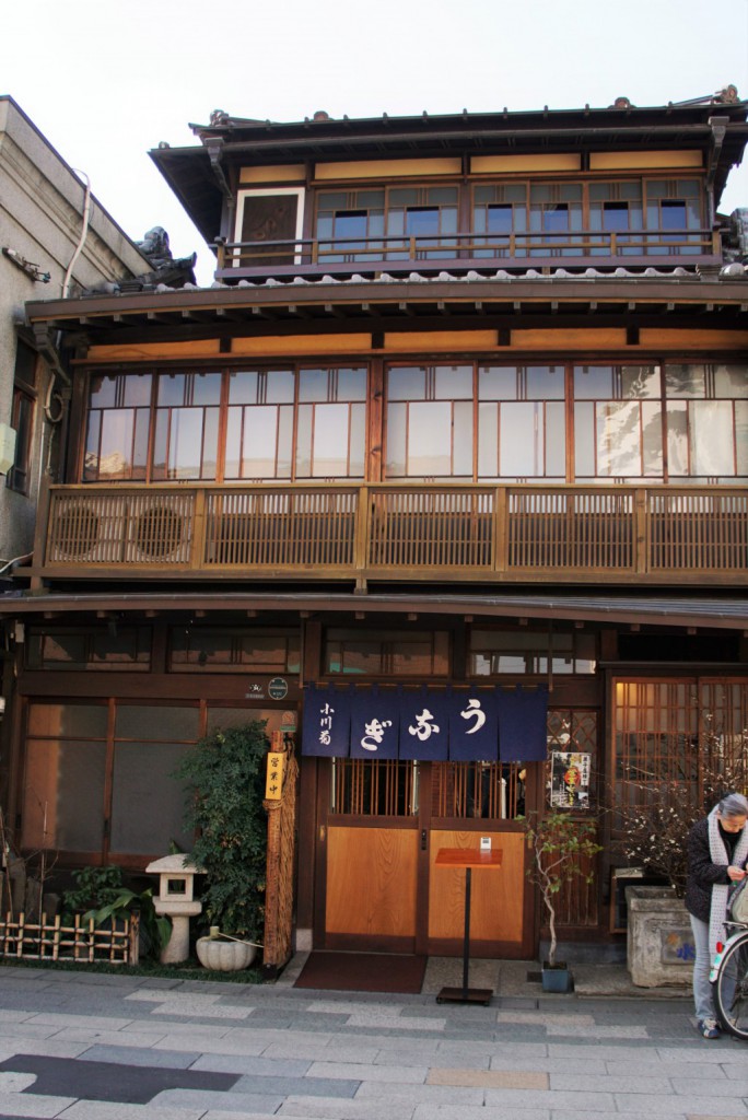 川越 小川菊