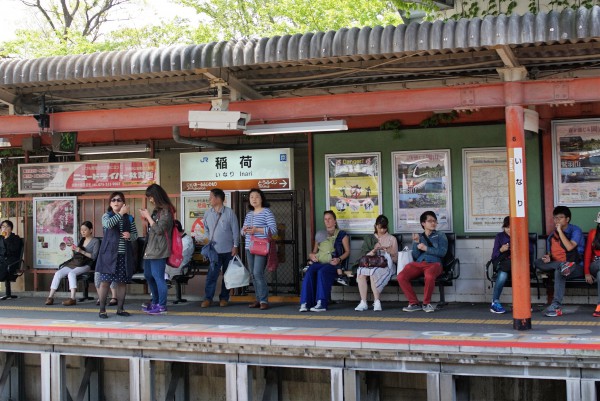 伏見稲荷大社JR駅
