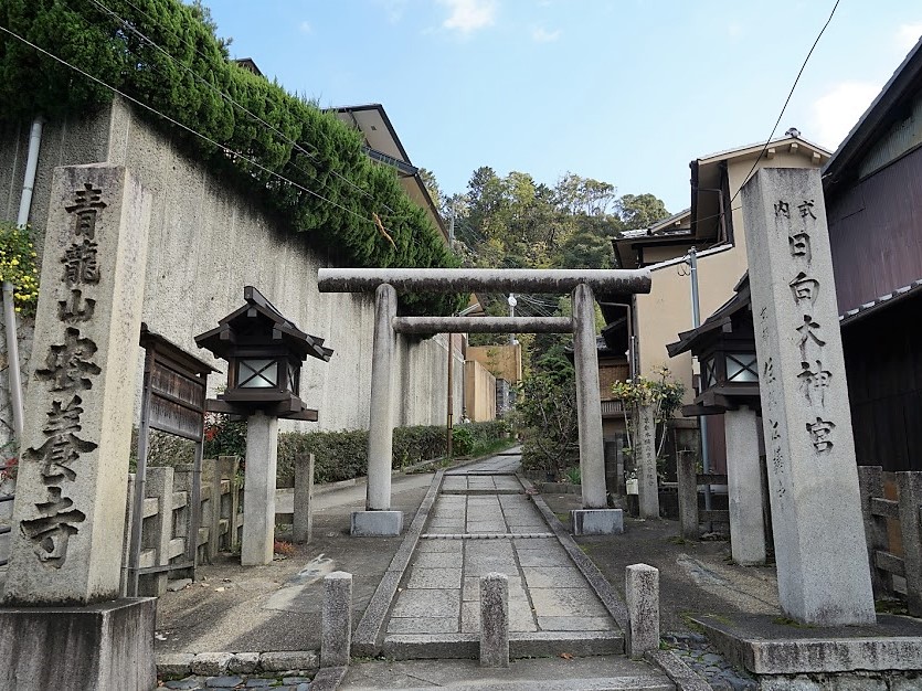 日向神社