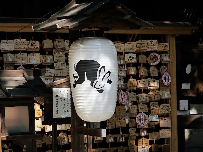 岡崎神社うさぎ