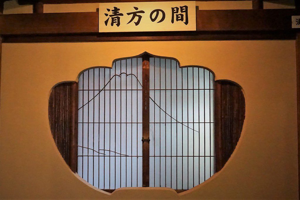 目黒雅叙園 清方の間