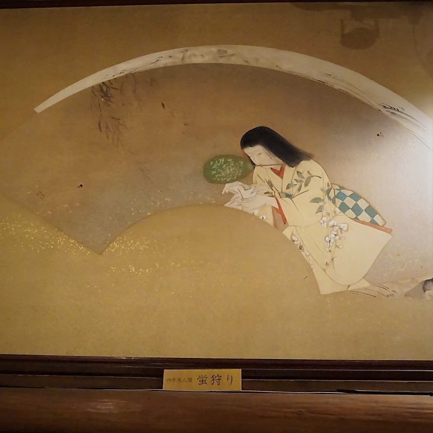 目黒雅叙園 鏑木清方 蛍狩り