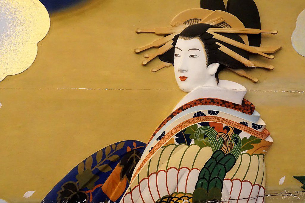 目黒雅叙園 百段階段 櫛・かんざしに見るさくら