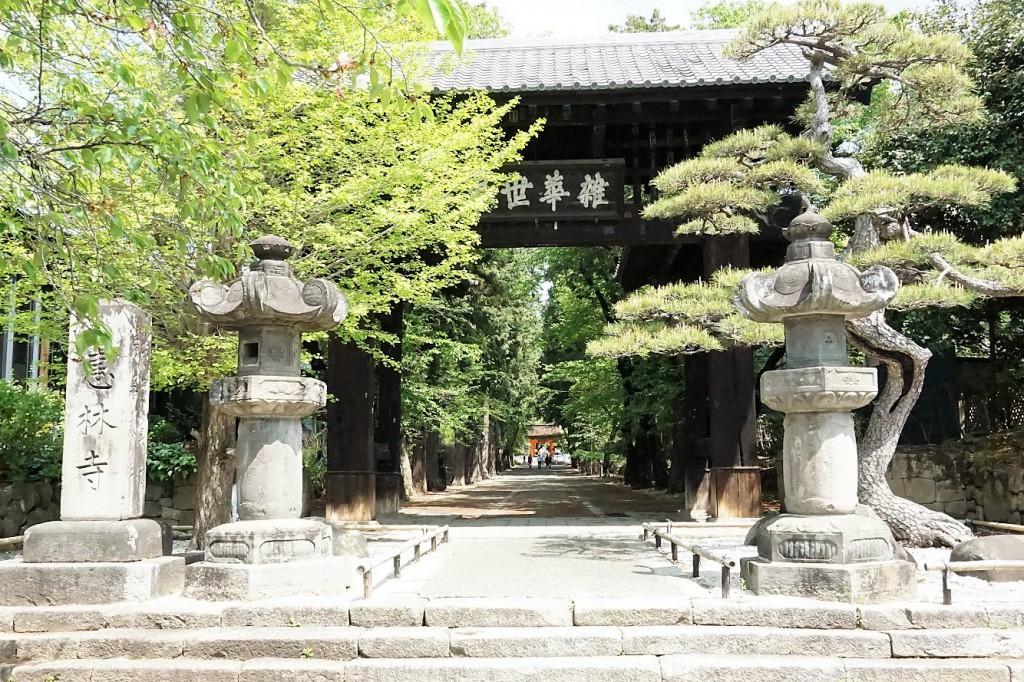 恵林寺 増上寺石灯籠