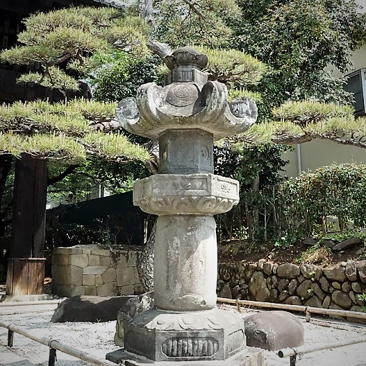 恵林寺 増上寺石灯籠