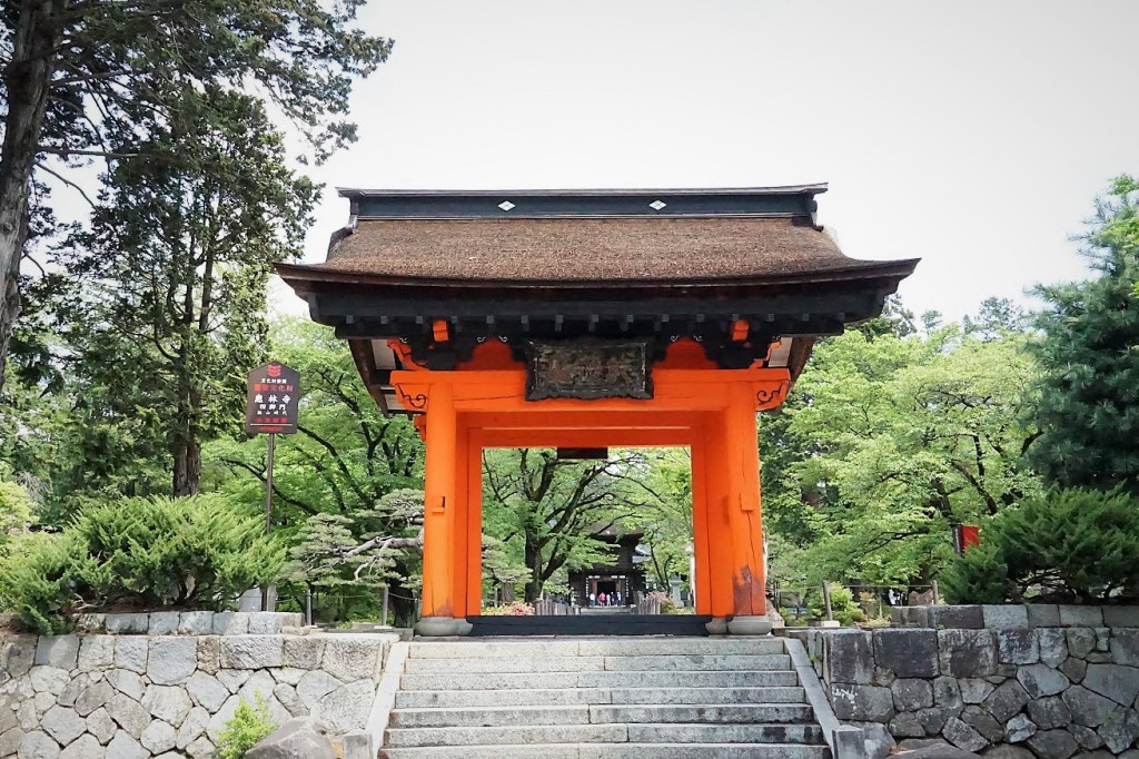 恵林寺 赤門