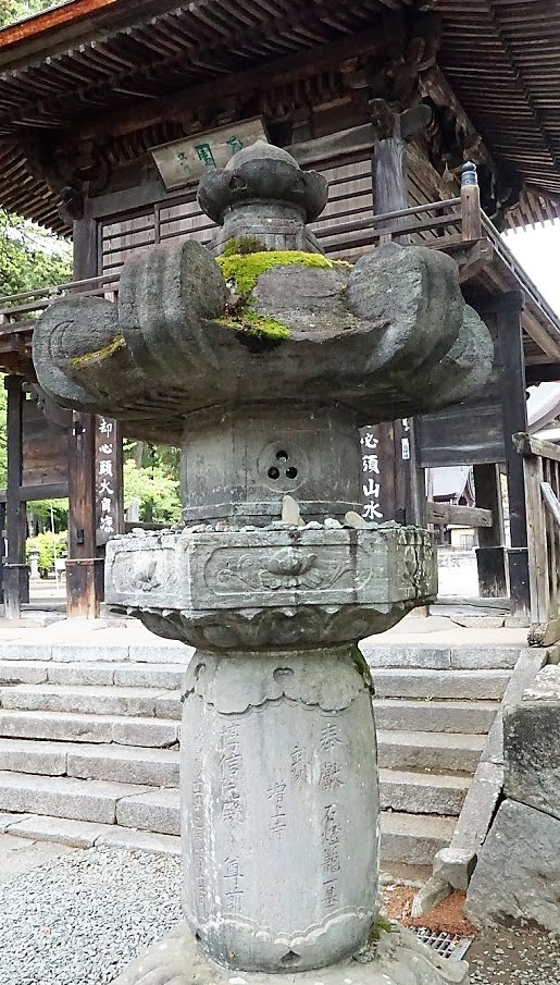 恵林寺 増上寺石灯籠