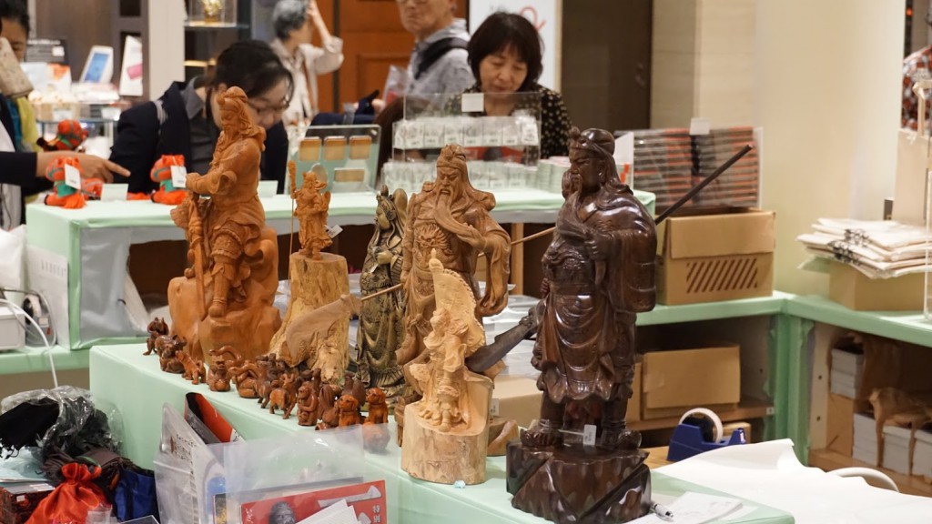 三国志展 売店
