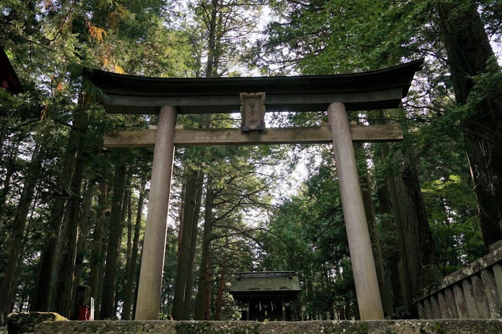富士浅間神社祖霊社