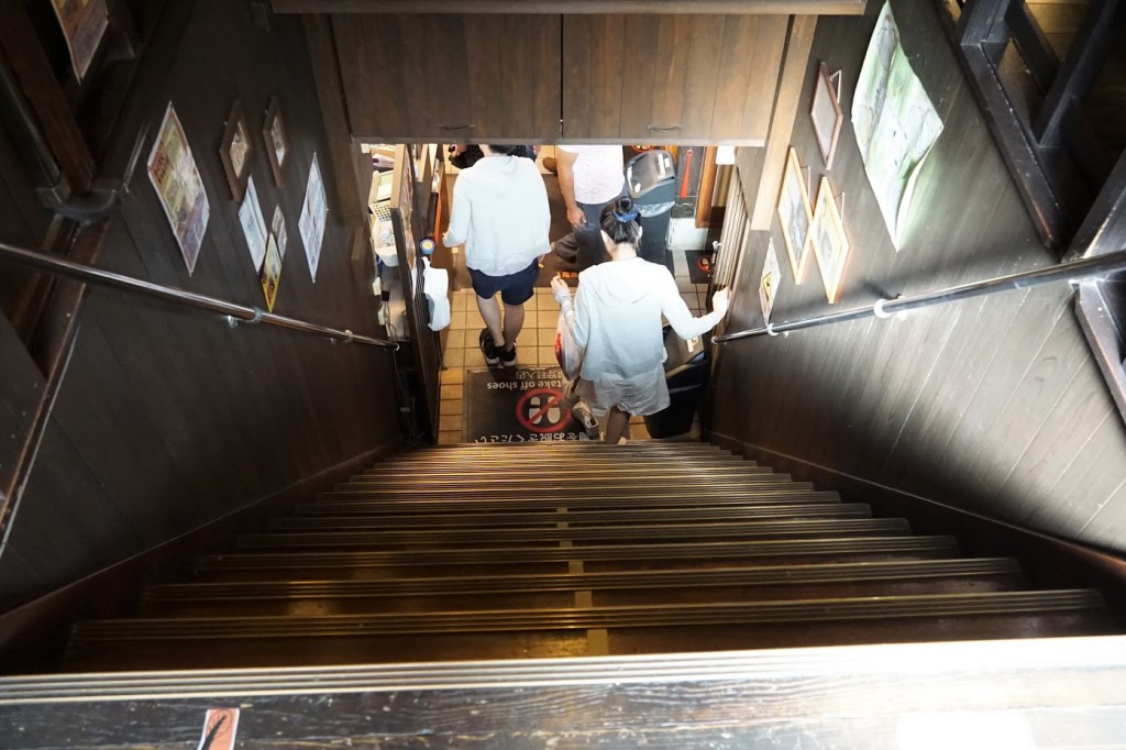 成田山 うなぎ屋 川豊
