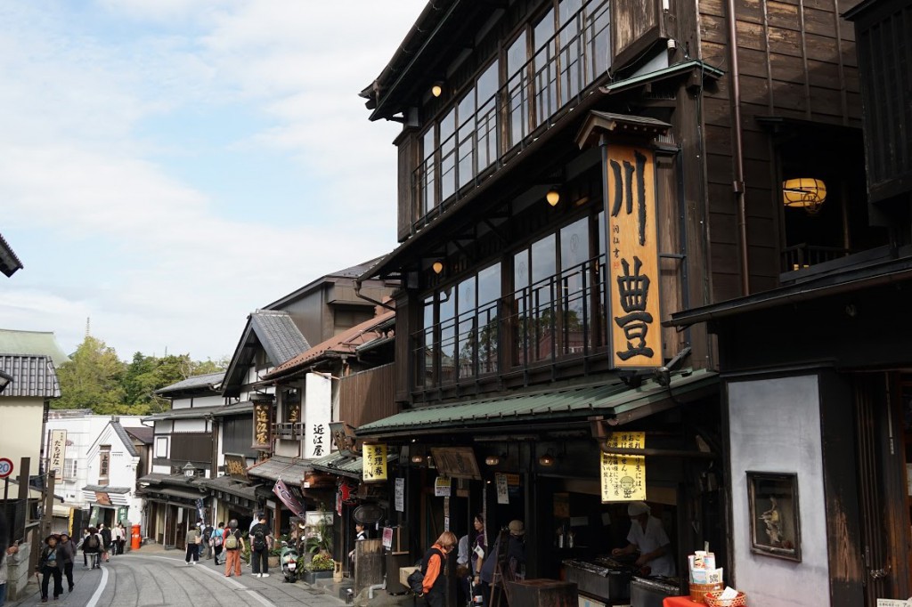 成田山 うなぎ屋 川豊