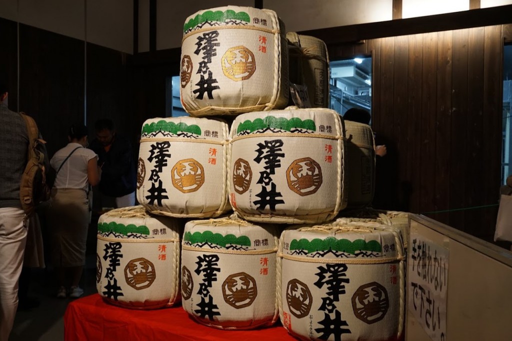 澤乃井 蔵開き たる酒 小沢酒造
