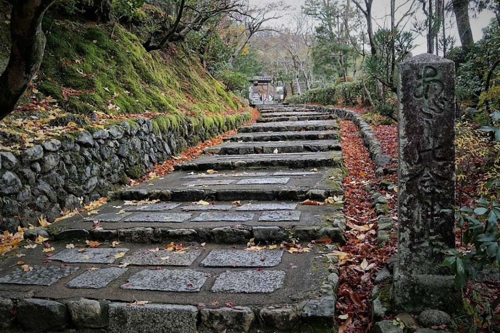 化野念仏寺 入口 階段