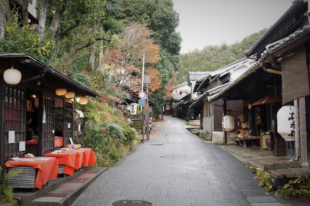 奥嵯峨野 愛宕古道街道 売店前