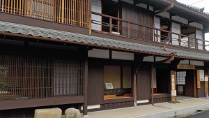 八木町辻の札交流館２