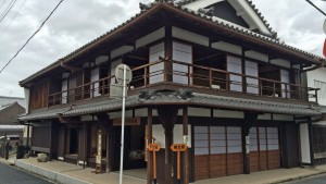 八木辻の札交流館