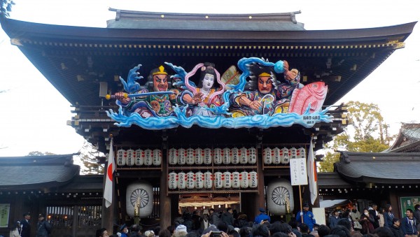 寒川神社　山門