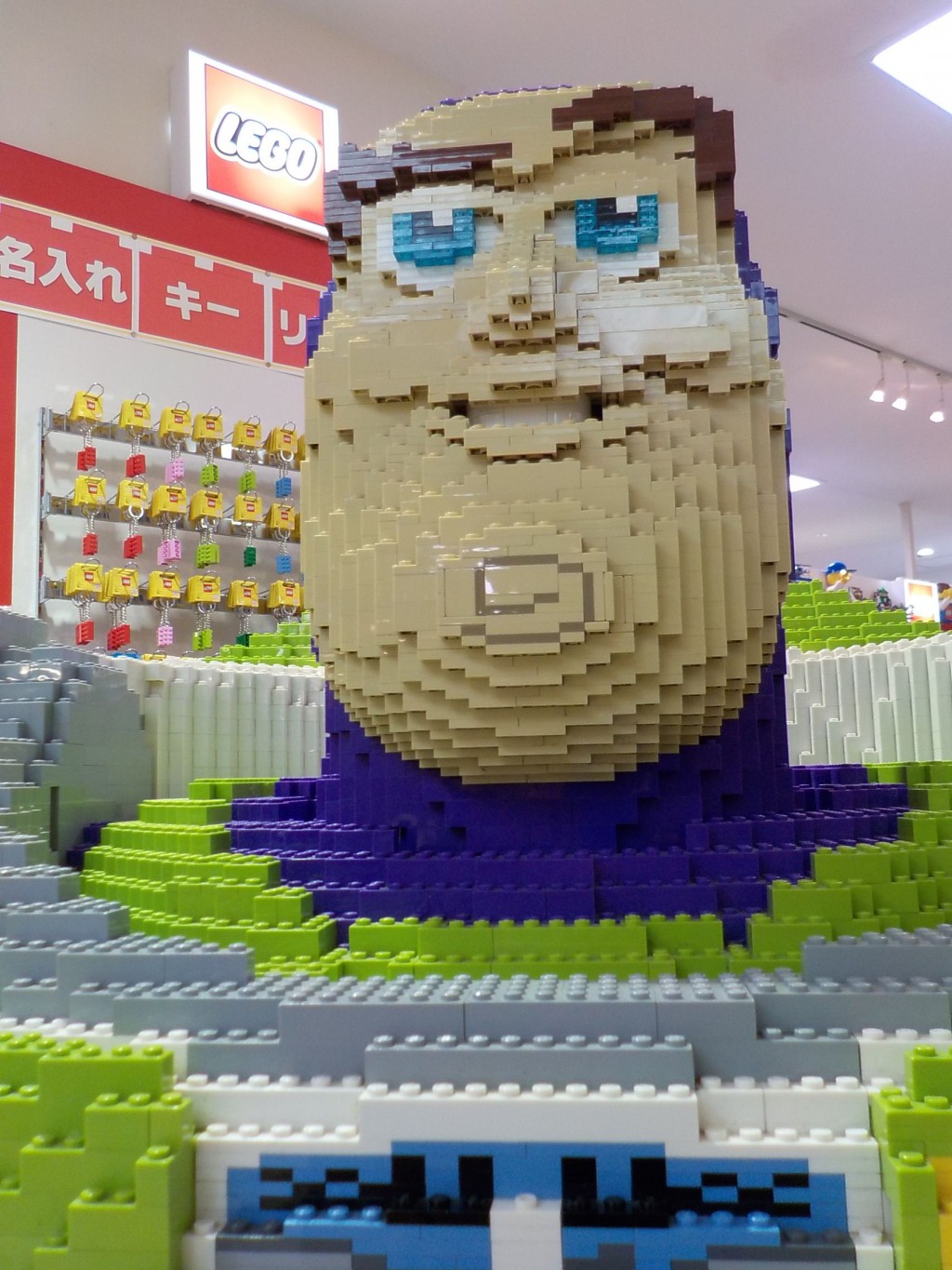 レゴ　１