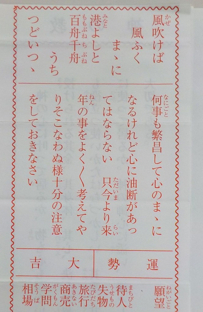DSCN1185
