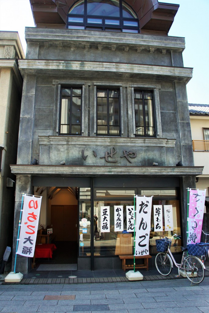 川越の蔵　１２