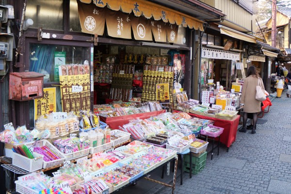 川越お菓子屋横丁