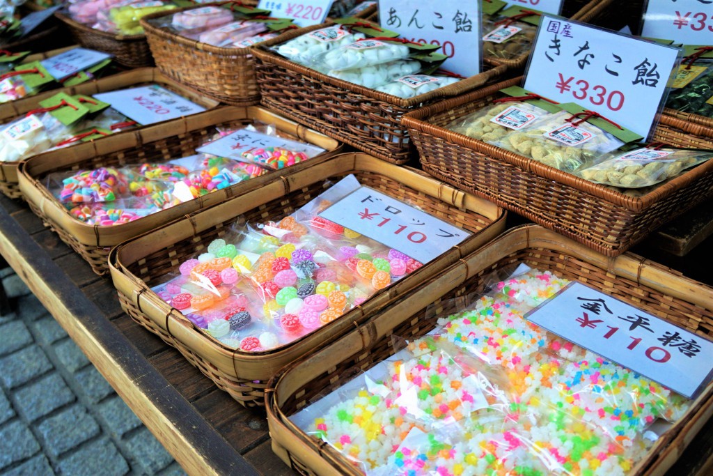 川越お菓子横丁