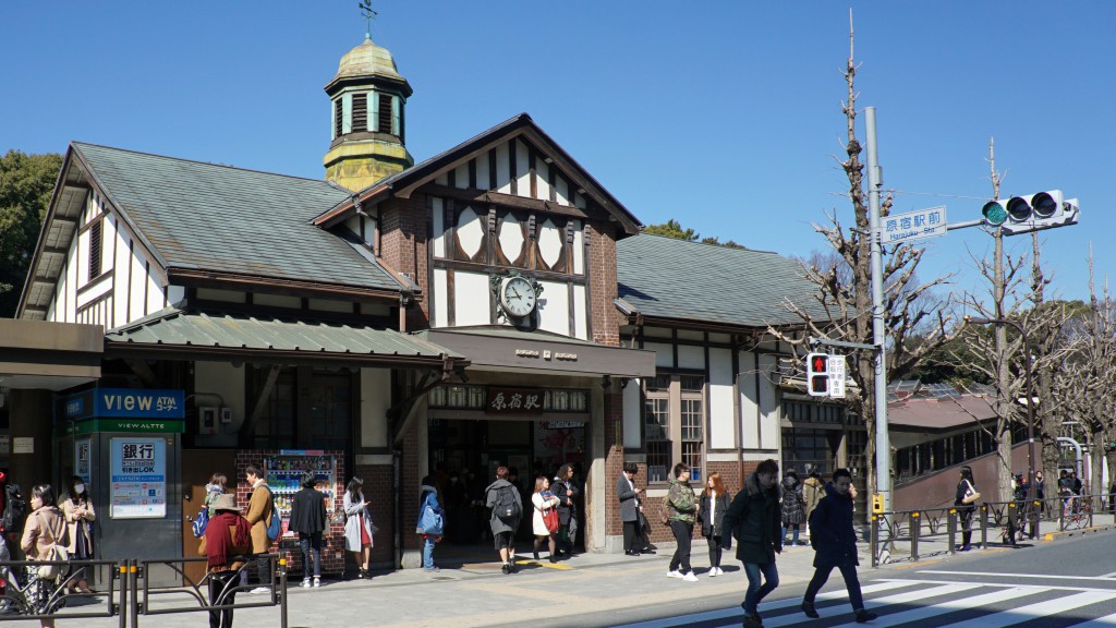 原宿駅