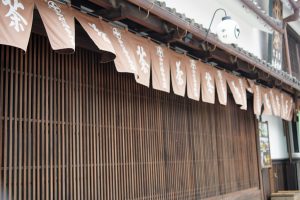 宇治の町並み２