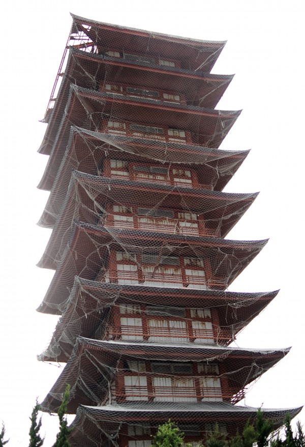 淡路島世界平和大観音 十重の塔