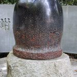 伊弉諾神宮　毛根像