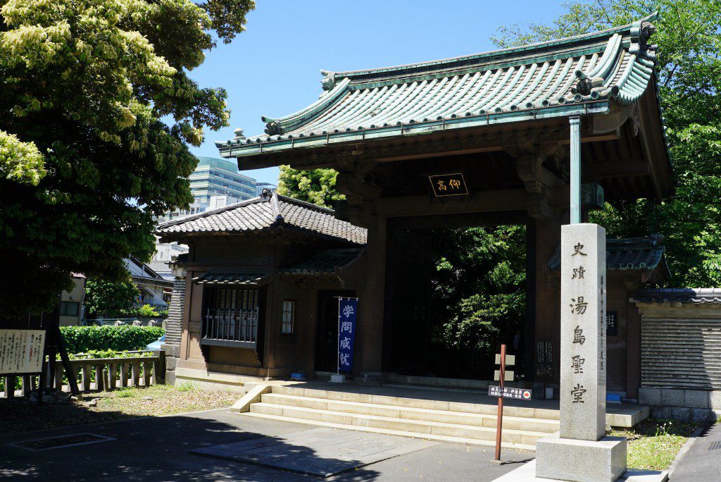 湯島　仰高門