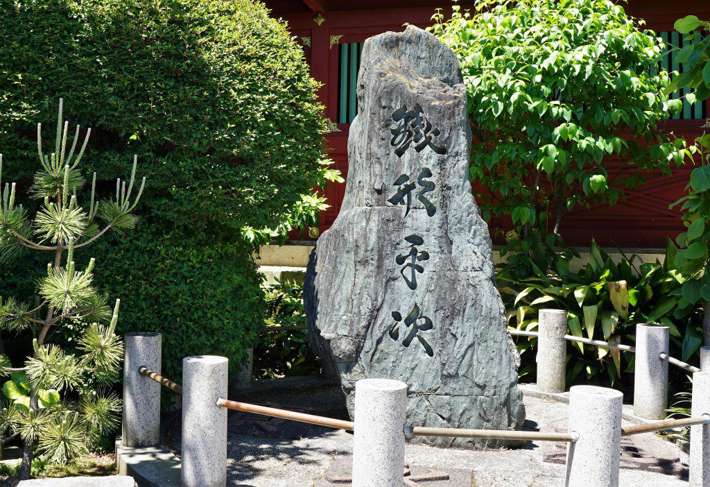 神田明神銭形平次の碑