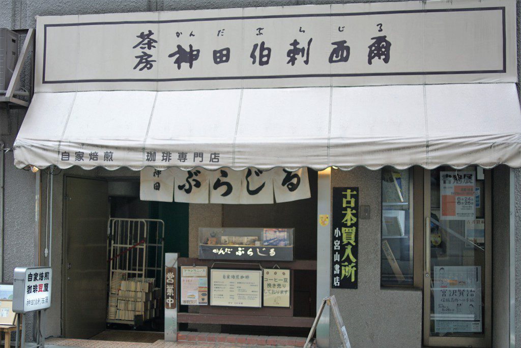 DSC03194