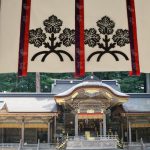 諏訪大社上社本宮　神紋　梶　３