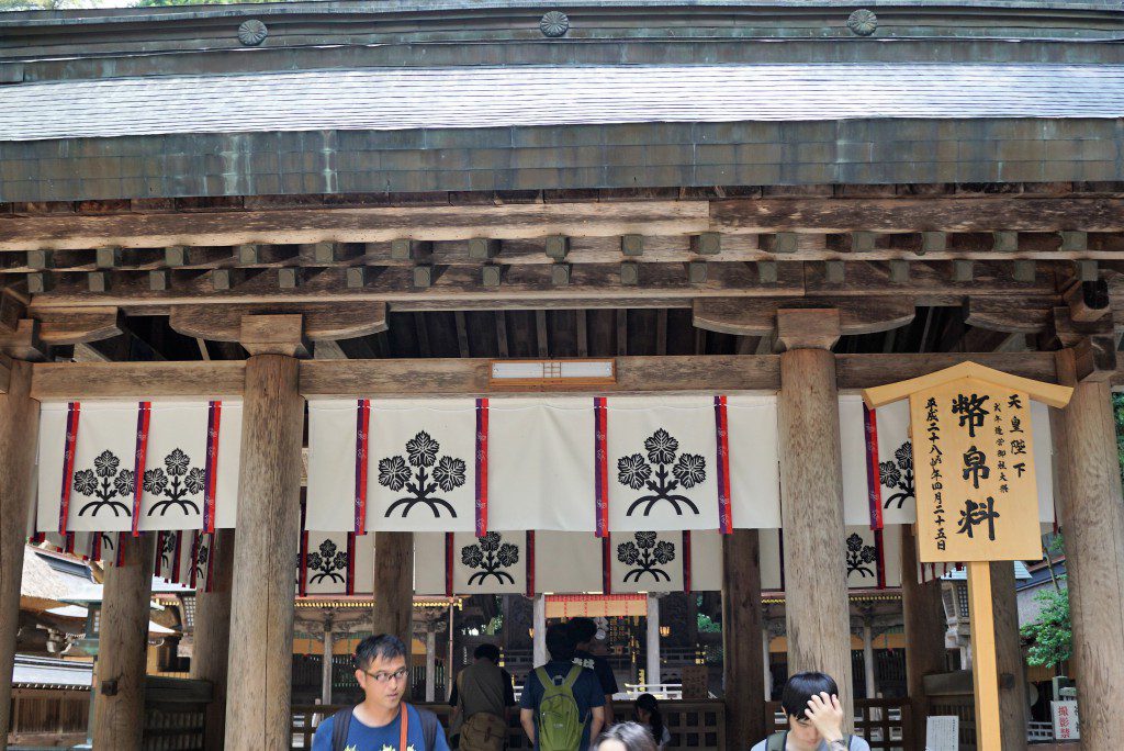 諏訪大社上社本宮　神紋　梶　４