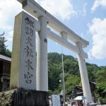 諏訪大社　上社本宮鳥居