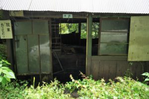 奥多摩むかし道廃墟２