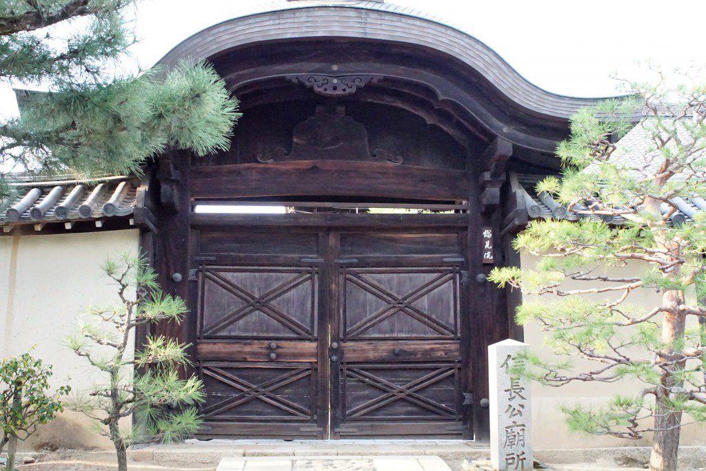 大徳寺塔頭　信長