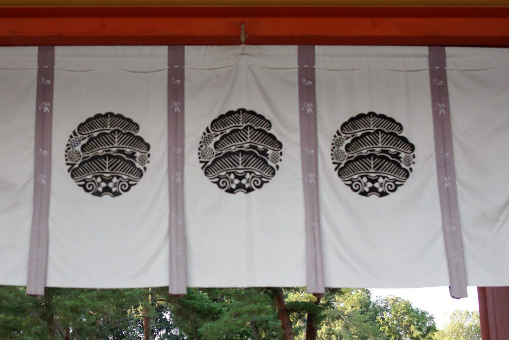 今宮神社　神紋　三段松