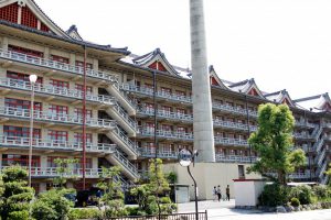 天理教　宿泊施設　詰所
