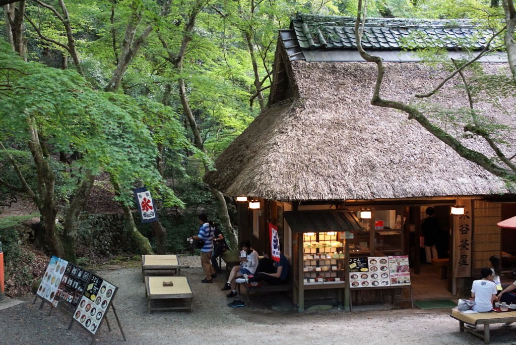 春日大社　水谷茶屋
