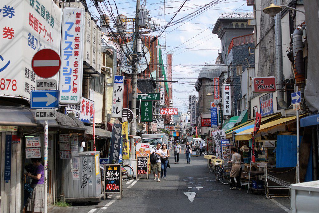 なんば　黒門市場