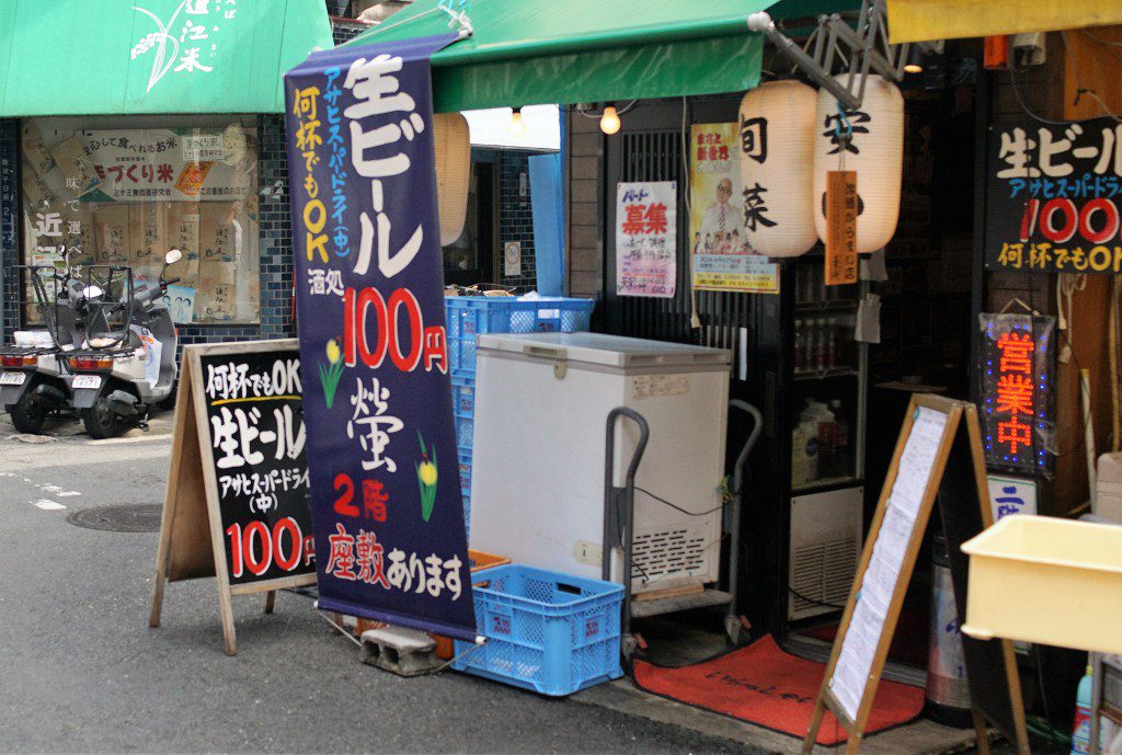 なんば　生ビール　100円