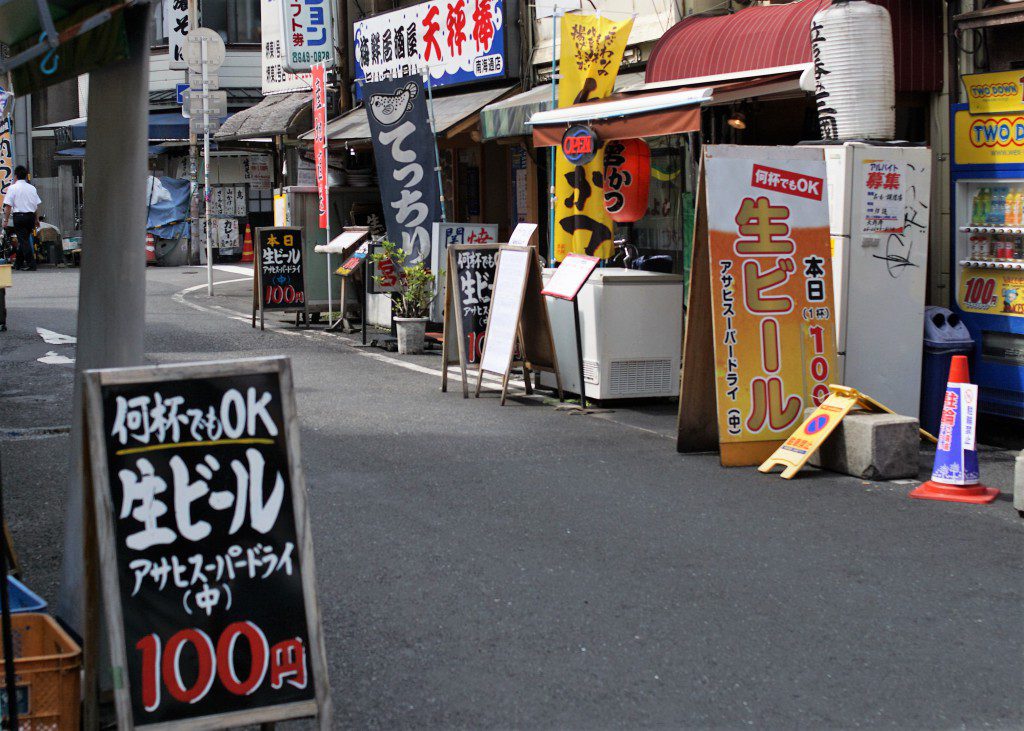 裏なんば　ビール　100円