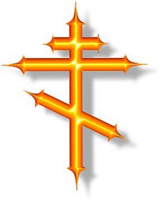 八端十字架　ウイキペヂアより