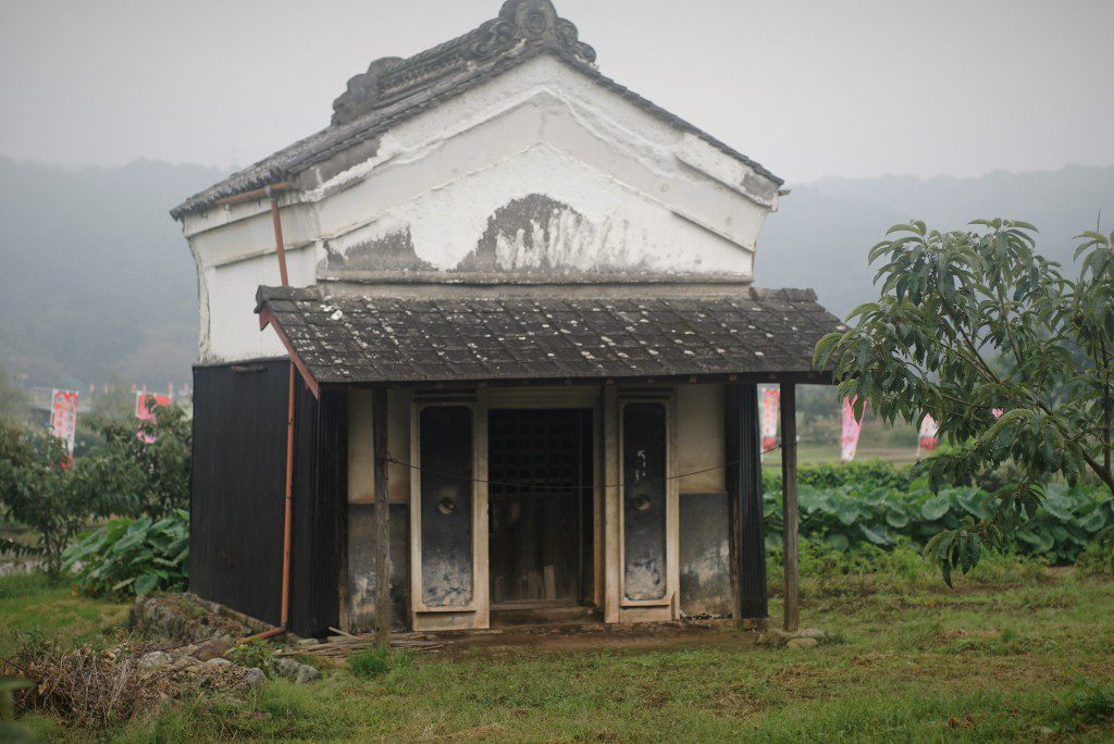 巾着田　廃墟　土蔵