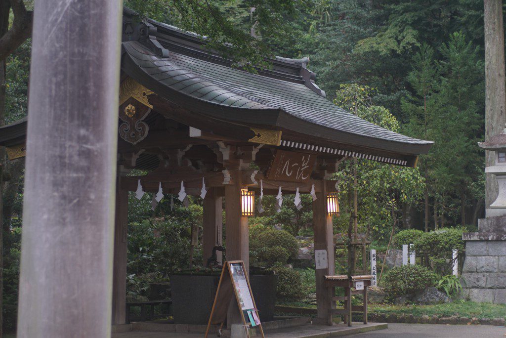 高麗神社　御手洗