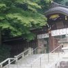 高麗神社