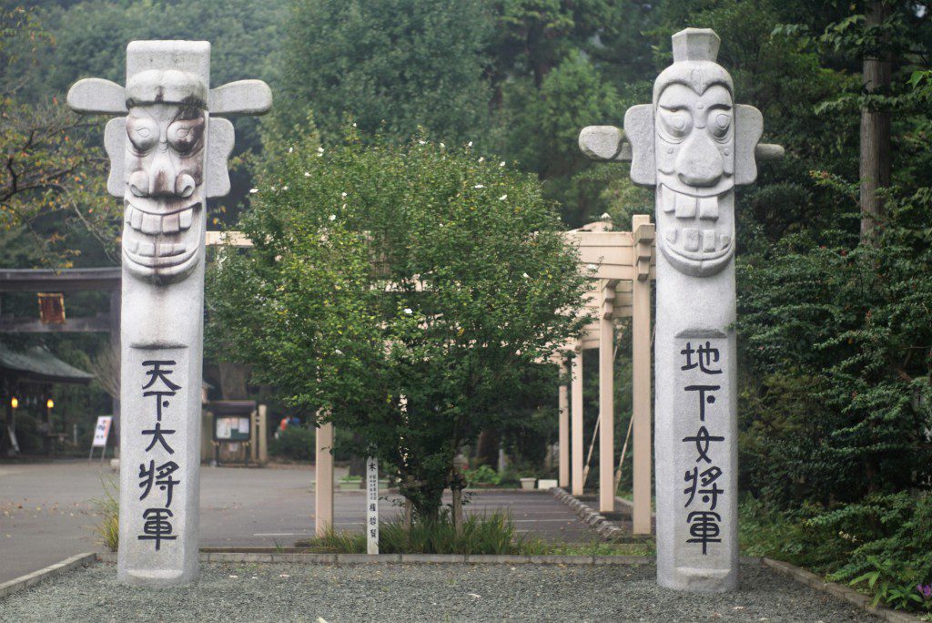 高麗神社　天下大将軍